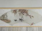 Trudy van de Woerdt Chinees zijde schilderij Eend decor, Antiek en Kunst, Kunst | Niet-Westerse kunst, Ophalen of Verzenden