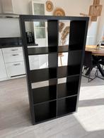 Kallax kast Ikea, Huis en Inrichting, Kasten | Boekenkasten, Ophalen, 50 tot 100 cm, Zo goed als nieuw, Minder dan 100 cm