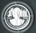 zilveren regeringsjubileum munt 2005 (proof), Postzegels en Munten, Munten | Nederland, Losse munt, Verzenden