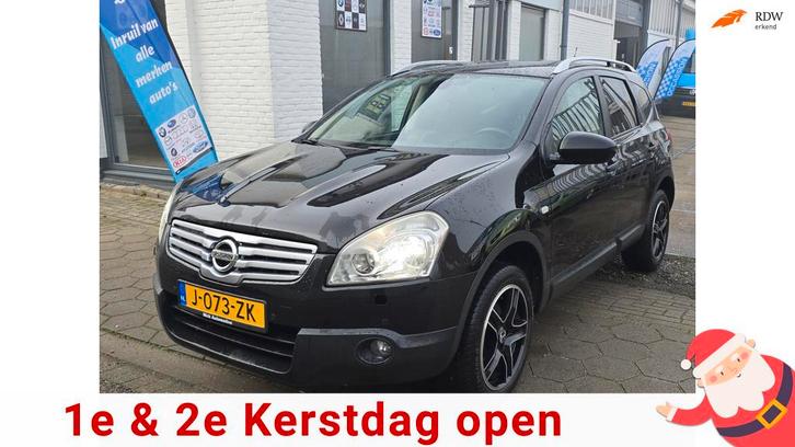 Nissan Qashqai +2 2.0 Optima*2 eignaar* 7p*navi*pano*airco*d, Auto's, Nissan, Bedrijf, Te koop, Qashqai+2, ABS, Airbags, Airconditioning