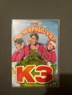 De Wereld van K3 DVD - Niet Getest, Cd's en Dvd's, Gebruikt, Verzenden, Alle leeftijden, Overige genres