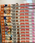 Skip Beat! 1-13 van Shojo Beat, Yoshiki Nakamura, Complete serie of reeks, Ophalen of Verzenden, Zo goed als nieuw