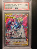 Gardevoir & sylveon GX 060/055 japans PSA 9, Ophalen of Verzenden, Zo goed als nieuw, Losse kaart, Foil