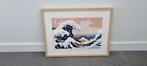 LEGO Art Hokusai De Grote Golf 3D wanddecoratie, Ophalen, Zo goed als nieuw, Complete set, Lego