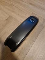 Shimano steps 504wh gen2 framemodel, Ophalen of Verzenden, Zo goed als nieuw