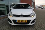 Kia Rio 1.2 CVVT ComfortLine | Trekhaak | Airco | Cruise Con, Auto's, Kia, Voorwielaandrijving, Gebruikt, 4 cilinders, Wit