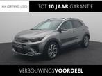 Kia Stonic 1.0 T-GDi MHEV GT-PlusLine | DCT7 Automaat | Dode, Euro 6, Adaptive Cruise Control, Origineel Nederlands, Bedrijf