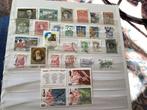 Postzegels Oekraïne ongestempeld en gestempelde, Ophalen of Verzenden, Overige landen