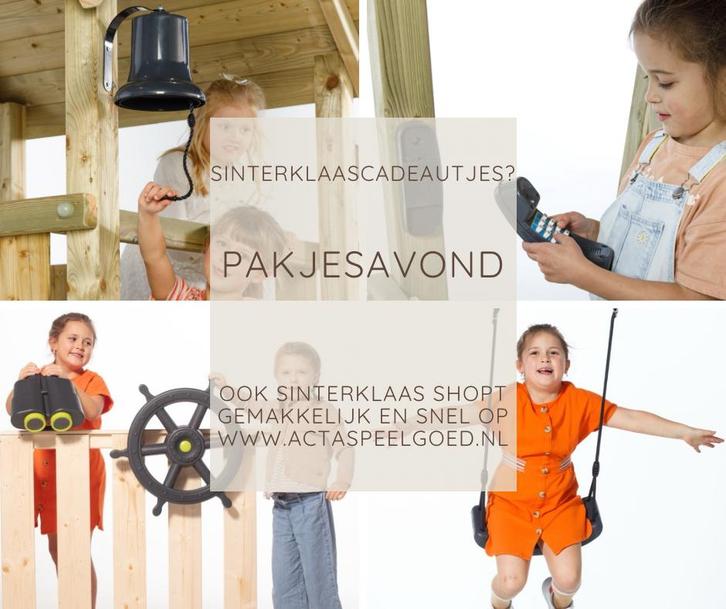 Sinterklaascadeautje Kunststof Schommelzitje Schommel Cadeau, Kinderen en Baby's, Speelgoed | Buiten | Speeltoestellen, Nieuw