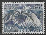 Nederland 1956 - Yvert 568 - Staatsmijnen in Limburg (ST), Verzenden