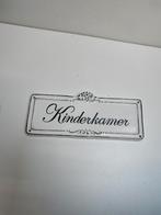 kinderkamer bordje, Ophalen of Verzenden, Zo goed als nieuw