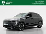 Hyundai Kona Electric N Line 65.4 kWh | 360 graden camera |, 34 min, Gebruikt, Zwart, 420 min