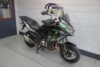 KAWASAKI VERSYS 1000 SE (bj 2024), Motoren, Motoren | Kawasaki, 4 cilinders, Bedrijf, Meer dan 35 kW, Overig
