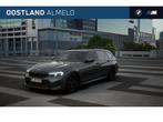 BMW 3 Serie Touring 330e High Executive M Sport Automaat / T, Automaat, 1998 cc, Achterwielaandrijving, Zwart