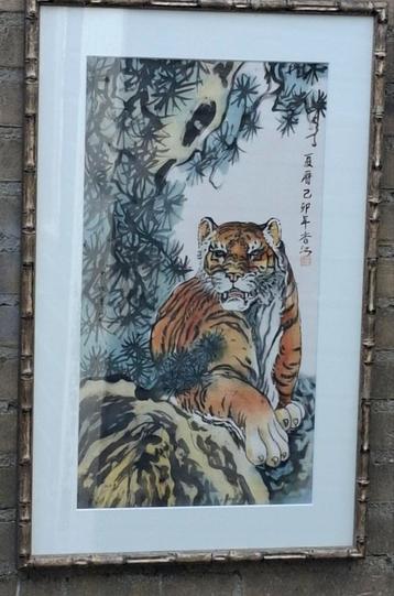 Chinees schilderij op zijde.  Tijger.  Sign. 44/69 cm. beschikbaar voor biedingen