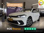Volkswagen Polo 1.0 TSI DSG 95PK Life *IQ*CLIMA*LED*CAM*LM15, Automaat, Overige kleuren, Bedrijf, Lease