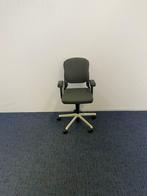 3 x Bureaustoel Ahrend 230, ergonomisch, ruim instelbaar, Huis en Inrichting, Ophalen, Gebruikt, Grijs, Bureaustoel