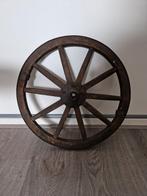 Antiek karrewiel, Antiek en Kunst, Ophalen