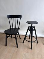 Stoel en kruk van IKEA, Huis en Inrichting, Stoelen, Ophalen of Verzenden, Nieuw, Zwart, Eén