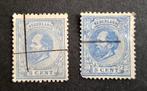 Nederland 1872 nvph nr 19 Koning Willem III, Postzegels en Munten, Postzegels | Nederland, Ophalen of Verzenden, Gestempeld