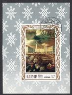 Ajman State 1969 Paintings Desiderius Gestempeld, Ophalen, Gestempeld, Midden-Oosten