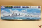 ROWASP | Hasegawa 1/700 IJN Heavy Cruiser Kinugasa Water L S, Hobby en Vrije tijd, Modelbouw | Boten en Schepen, Hasegawa, 1:200 of kleiner