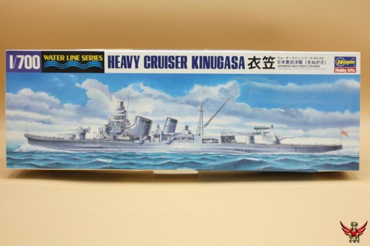 ROWASP | Hasegawa 1/700 IJN Heavy Cruiser Kinugasa Water L S, Hobby en Vrije tijd, Modelbouw | Boten en Schepen, Nieuw, 1:200 of kleiner