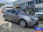 Alfa Romeo Giulietta 1.750 Turbo Veloce, Auto's, Gebruikt, 1295 kg, 4 cilinders, Leder