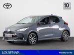 Toyota Yaris 1.5 Hybrid 130 GR Sport *NIEUW* | Direct leverb, Auto's, 12 maanden, Zwart, Leder en Stof, 1490 cc