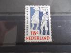 1965 - korps mariniers ongebruikt (501f), Postzegels en Munten, Verzenden, Postfris
