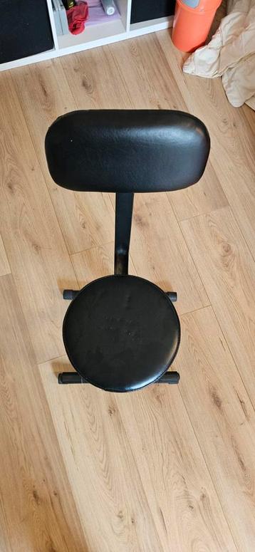 Stagg Gitaarstoel - In Hoogte Verstelbaar beschikbaar voor biedingen