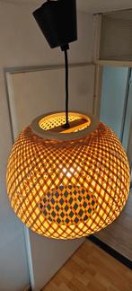 Gevlochten Bamboe Jysk SIGVARD Hanglamp, Huis en Inrichting, Lampen | Hanglampen, Ophalen, Gebruikt, Rattan, Bamboe, Licht, Warm