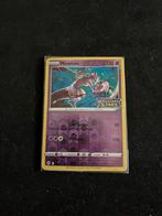 Mewtwo Promo Sealed - Brilliant stars Stamped Pokemon kaart, Ophalen, Zo goed als nieuw