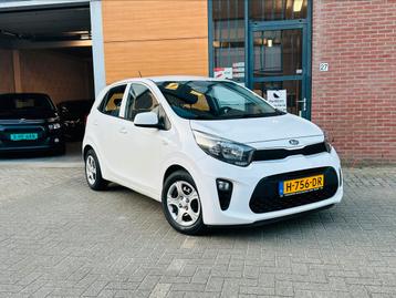 Kia Picanto 1.2 Cvvt 83pk 5d 2020 INRUIL MOGELIJK beschikbaar voor biedingen