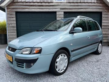Mitsubishi Space Star 1.6 Invite Silver Pack aut. + Trekhaak beschikbaar voor biedingen