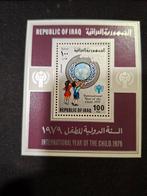 Irak, Postzegels en Munten, Postzegels | Azië, Ophalen of Verzenden, Postfris, Midden-Oosten