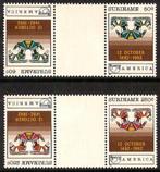 Suriname 745/6 BP postfris Brugparen 1992, Ophalen of Verzenden, Postfris