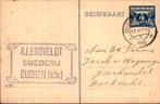 Dussen - A. Lensveldt - Smederij - 1939, Verzamelen, Ophalen of Verzenden, 1920 tot 1940, Gelopen, Noord-Brabant