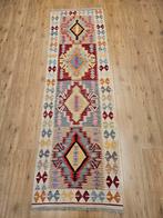 Handgeweven oosterse wollen kelim loper 243x75, Info@SlatsAntiek.nl, Vof Slats Antiek, Rechthoekig, Herenstraat 31 leiden