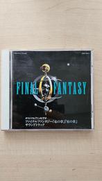 Final Fantasy: Legend of the Crystals (dragon, star) CD +DVD, Ophalen of Verzenden, Zo goed als nieuw