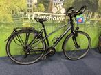 Fietshokje Raaks: Koga Traveller damesfiets 53cm, Fietsen en Brommers, Fietsen | Dames | Damesfietsen, Versnellingen, Niet ingevuld