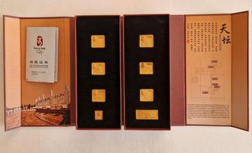 Peking, Olympische Spelen 2008, 8 pins, limited edition  beschikbaar voor biedingen