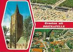Oostkapelle- -3-luik., Verzamelen, Ansichtkaarten | Nederland, Verzenden, 1980 tot heden, Gelopen, Zeeland