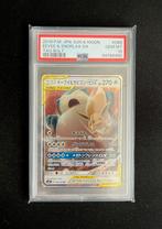 Eevee & Snorlax GX (2018) PSA 10, Ophalen of Verzenden, Zo goed als nieuw