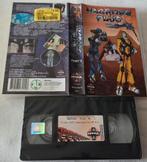 Manga Macross Plus Part 3 Sealed VHS Cartoon/Anime, Cd's en Dvd's, Alle leeftijden, Ophalen of Verzenden, Nieuw in verpakking