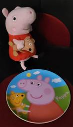 Peppa pig, Ophalen, Zo goed als nieuw