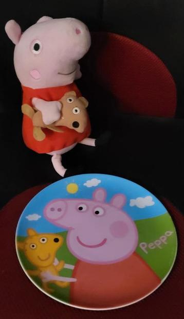 Peppa pig  beschikbaar voor biedingen