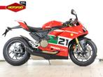 Ducati PANIGALE V2 BAYLISS (bj 2024), Motoren, Motoren | Ducati, Bedrijf, Sport
