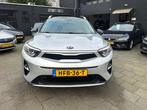 Kia Stonic 1.0 T-GDI (120pk) DynamicLine! Leder! Clima! Navi, Voorwielaandrijving, Gebruikt, Zwart, Leder en Stof