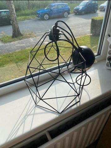 Zwarte metalen hanglamp IKEA BRUNSTA HEMMA beschikbaar voor biedingen
